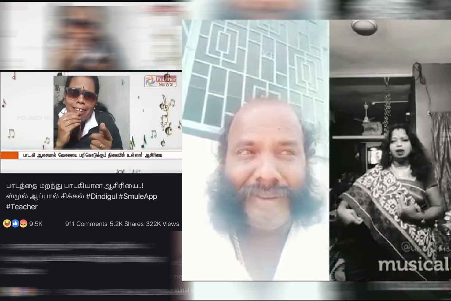 அண்டர்வேரை அவிழ்க்கும் ஆண்ட்ராய்டு ஆப்புகள்(APPS)