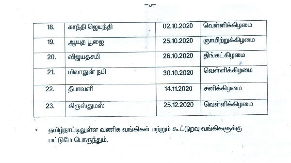 se