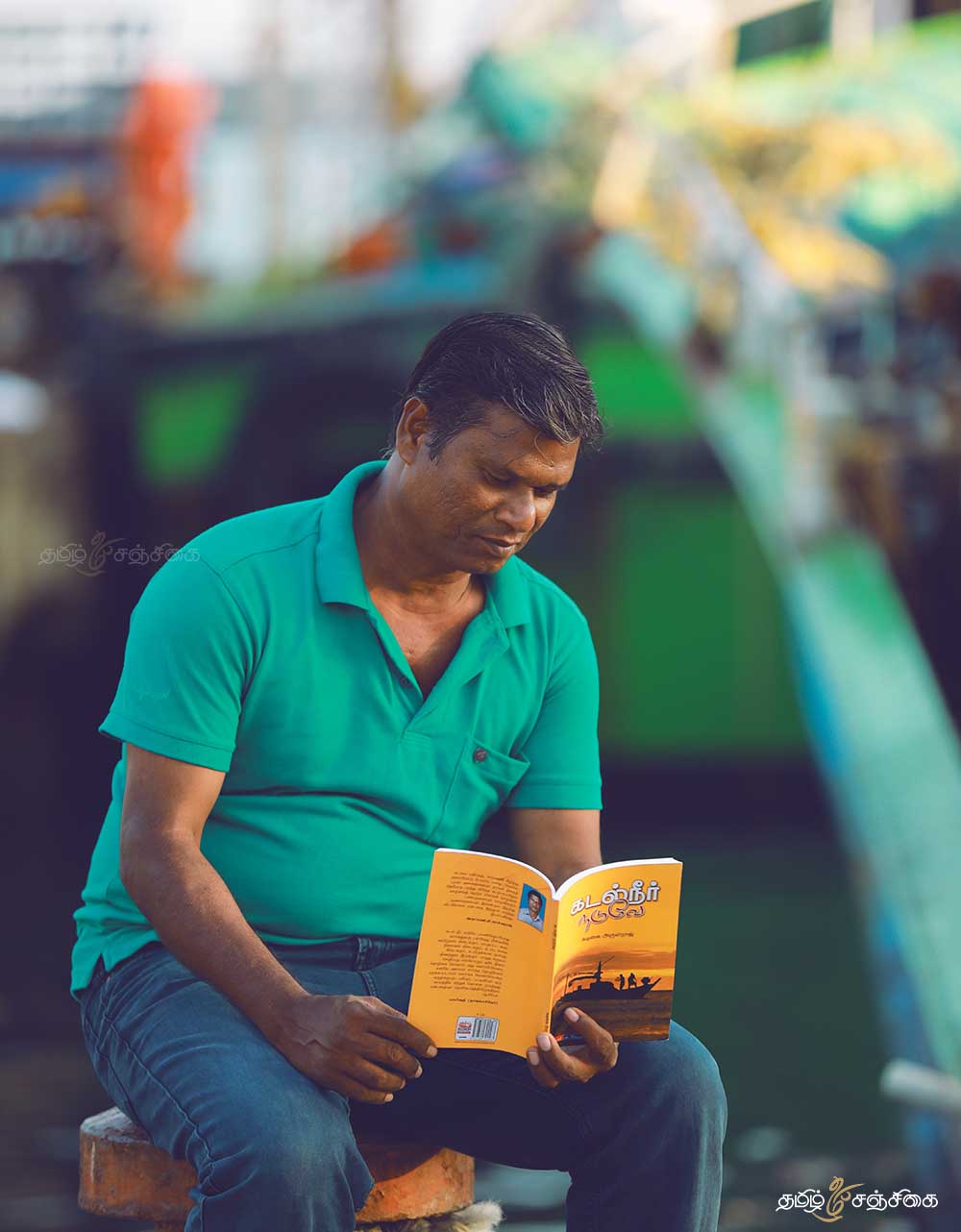 ஆழ்கடல் மீனவர், எழுத்தாளர் கடிகை  அருள்ராஜ் நேர்காணல்