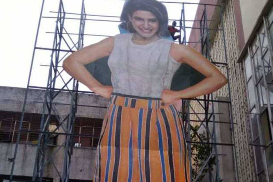 பிரபல நடிகர்கள் வரிசையில் நடிகை சமந்தாவிற்கு பிரமாண்ட கட் - அவுட்!