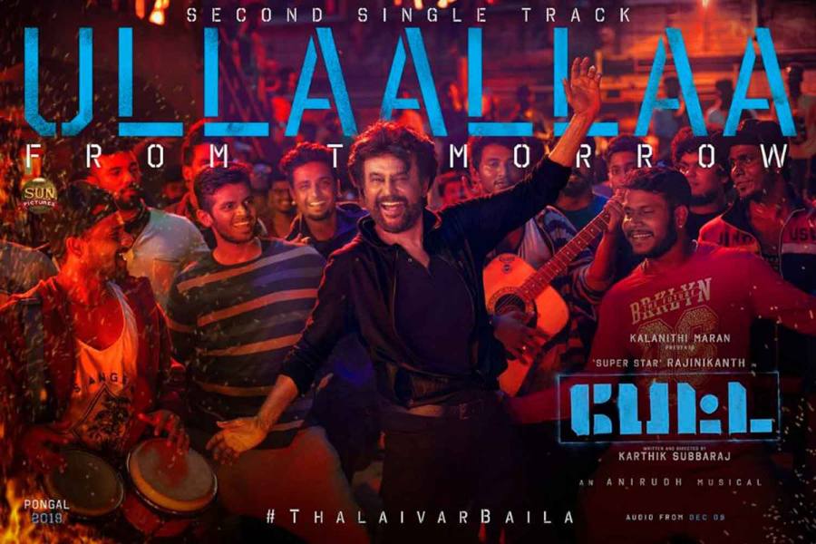 பேட்ட இரண்டாவது பாடல் இன்று வெளியாகிறது