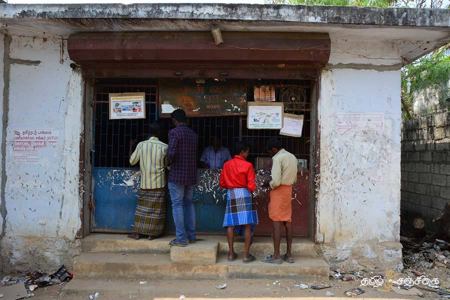 டாஸ்மாக் கடைகள் குறித்து தமிழ்நாடு அரசுக்கு நீதிபதிகள் சரமாரி கேள்வி!