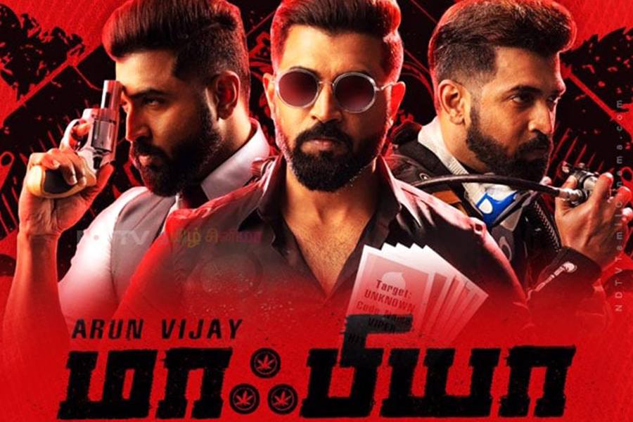 அருண் விஜயின் மாஃபியா பட டீசர் ரிலீஸ்!