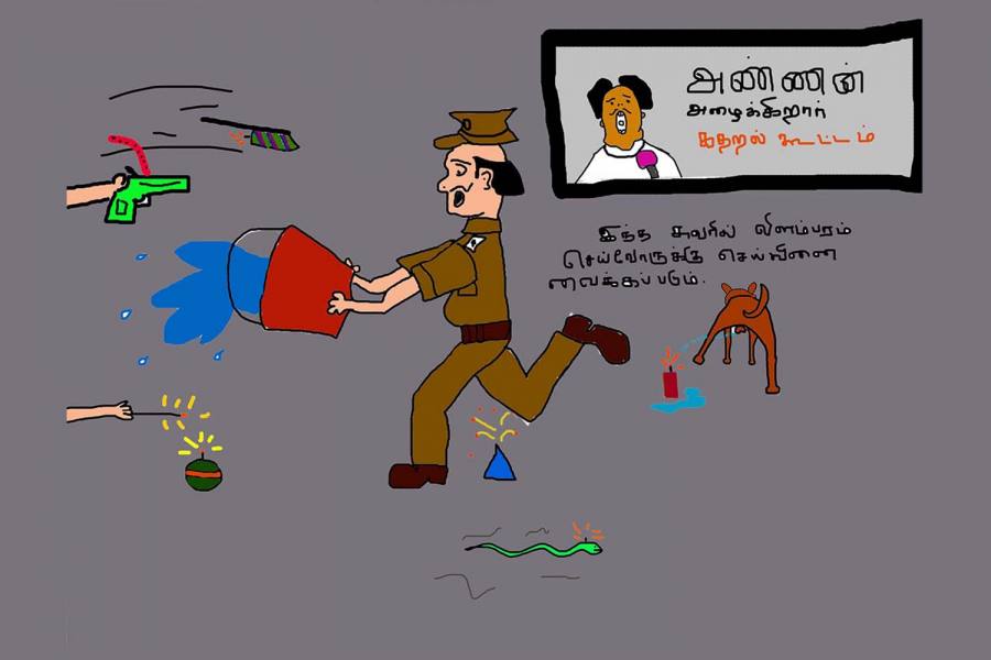 வீம்புக்கு வெடிக்கப்படும் வெடிகள்
