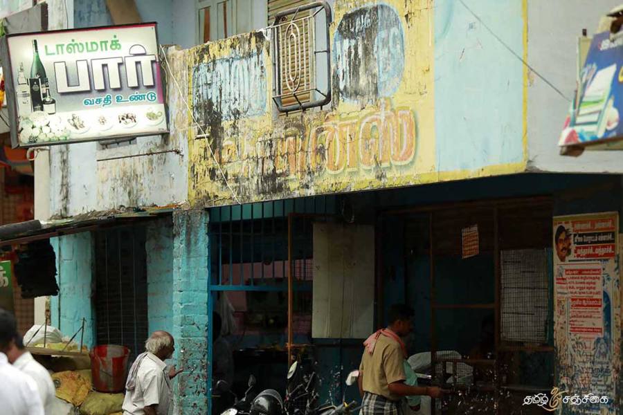 தீபாவளி டாஸ்மாக் விற்பனை 330 கோடி 