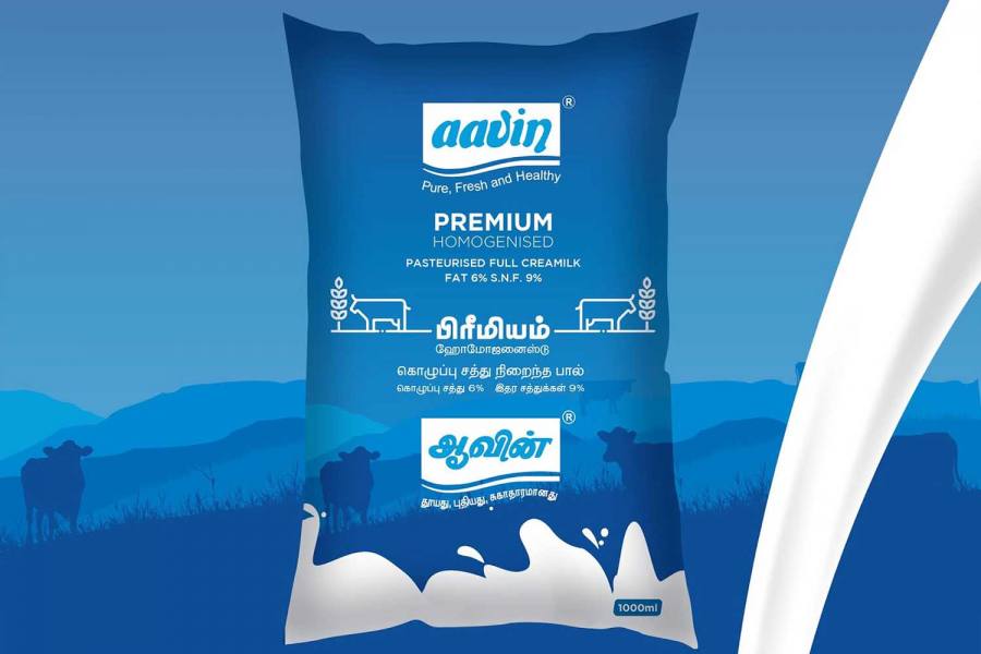 ஆவின் பால் அட்டையில் புதிய நடைமுறை அறிமுகம்