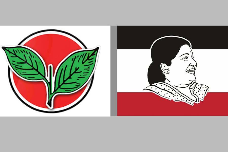 விருதுநகரில் அதிமுகவினருக்கும், அமமுகவினருக்கும் இடையே மோதல்!