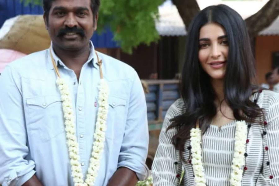 விஜய்சேதுபதியுடன் ஜோடி சேரும் சுருதிஹாசன் - முதல் கட்ட படப்பிடிப்பு ராஜபாளையத்தில் தொடங்கியது!