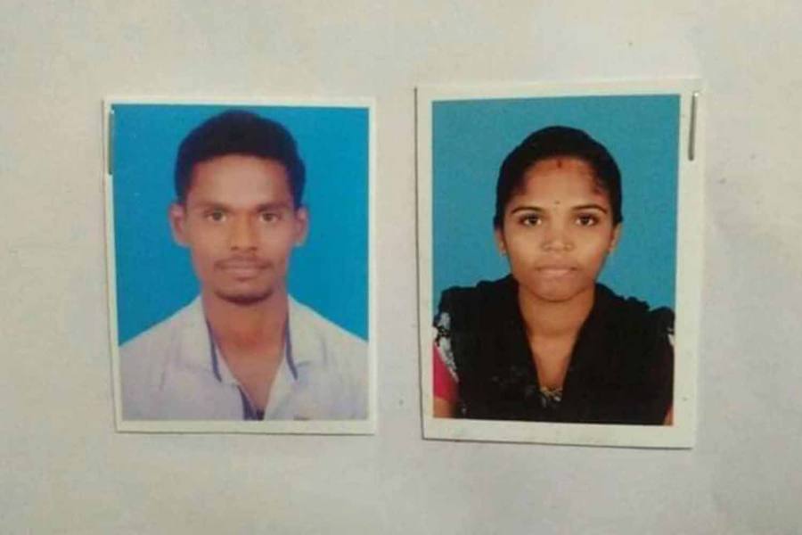 கலப்பு திருமணம் செய்த ஜோடி ஆணவ கொலை -காவிரி ஆற்றில் சடலங்கள் மீட்பு  