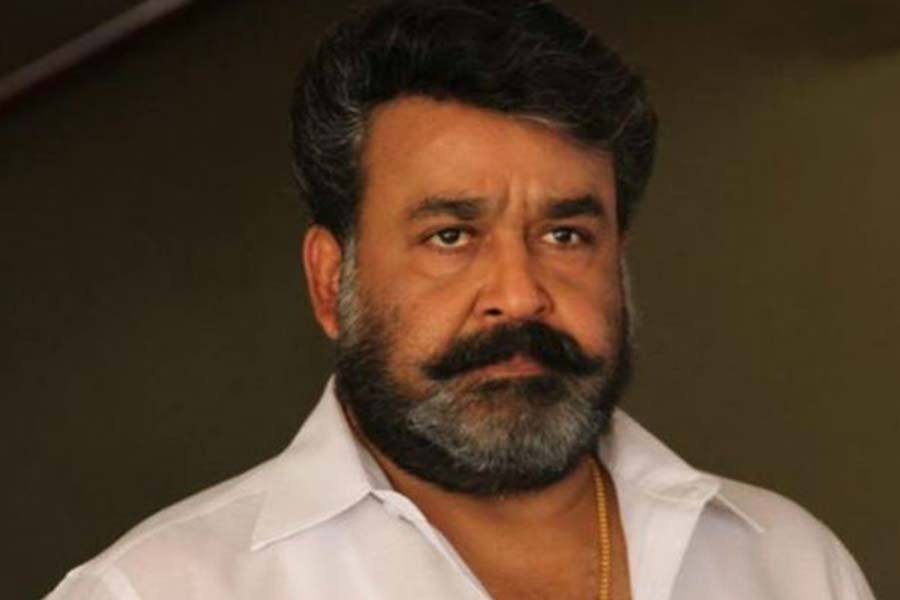 வீட்டில் யானை தந்தம் வைத்திருந்த வழக்கில், நடிகர் மோகன்லால் மீது குற்றப்பத்திரிகை!