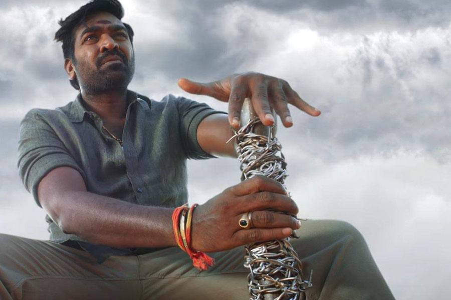 விஜய் சேதுபதி நடிக்கும் சங்கத்தமிழன் மாஸ் டீசர் ரிலீஸ்!