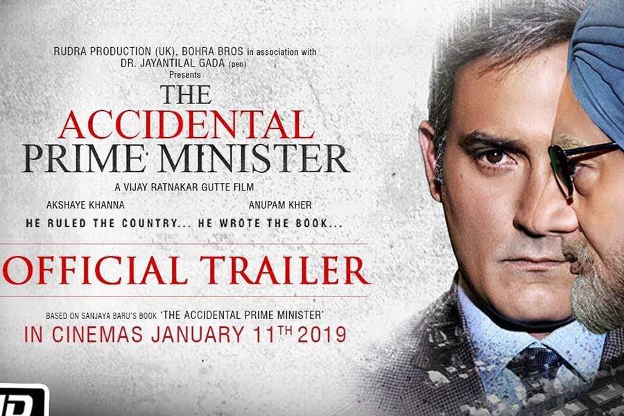 தி ஆக்சிடெண்டல் பிரைம் மினிஸ்டர்’ படத்தில் தமிழ் ட்ரைலர் இணையத்தில் வெளியானது!