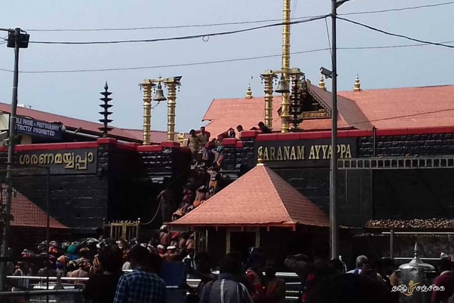 சபரிமலை ஐயப்பனை தரிசித்த திருநங்கைகள்