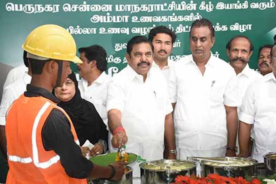 கட்டுமானத் தொழிலாளர்களுக்கு அம்மா உணவகங்களில் விலையில்லா உணவு! 