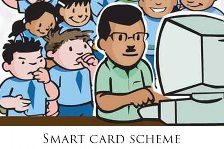 ஓடவும் முடியாது , ஒழியவும் முடியாது ; பள்ளி மாணவர்களுக்கு ஸ்மார்ட் கார்டு 