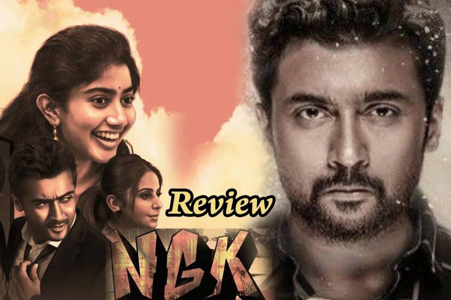 NGK - ஒரு திரைப்பார்வை
