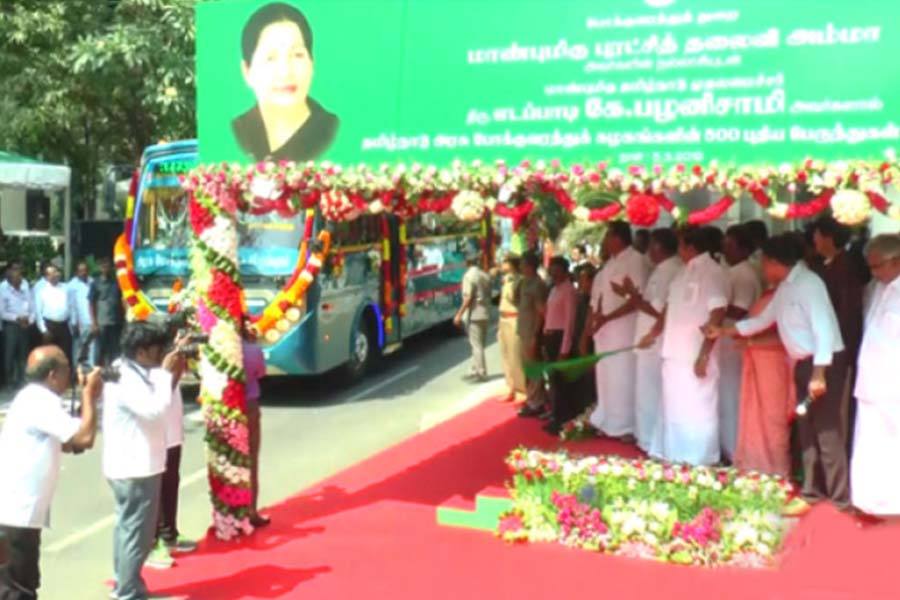 குளிர்சாதன வசதியுடன் கூடிய 500 புதிய பேருந்துகள் சேவையை முதலமைச்சர் எடப்பாடி பழனிசாமி தொடங்கி வைத்தார்!