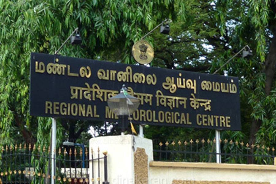 தென்மேற்கு மற்றும் மத்திய வங்கக்கடலுக்கு மீனவர்கள் மீன்பிடிக்கச் செல்ல வேண்டாம் - சென்னை வானிலை ஆய்வு மையம்!