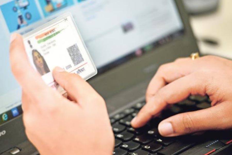 ஆதார் எண்ணை லாக் மற்றும் அன்லாக் செய்யும் வசதி!