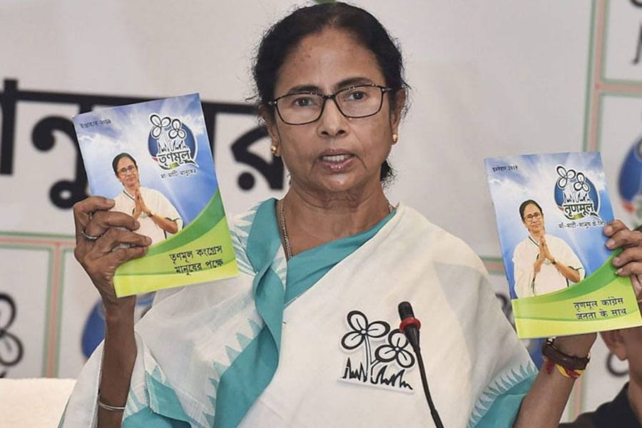 திரிணாமுல் காங்கிரசின் நாடாளுமன்ற தேர்தலுக்கான இசை வீடியோ வெளியீடு!