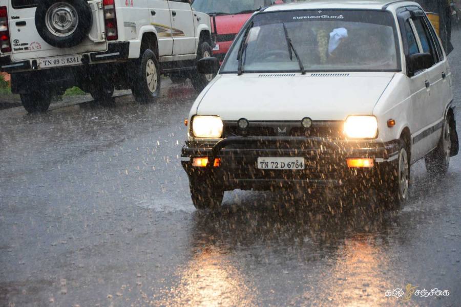 தென் தமிழக கடலோர மாவட்டங்களில் இன்று மாலை முதல் கனமழைக்கு வாய்ப்பு!