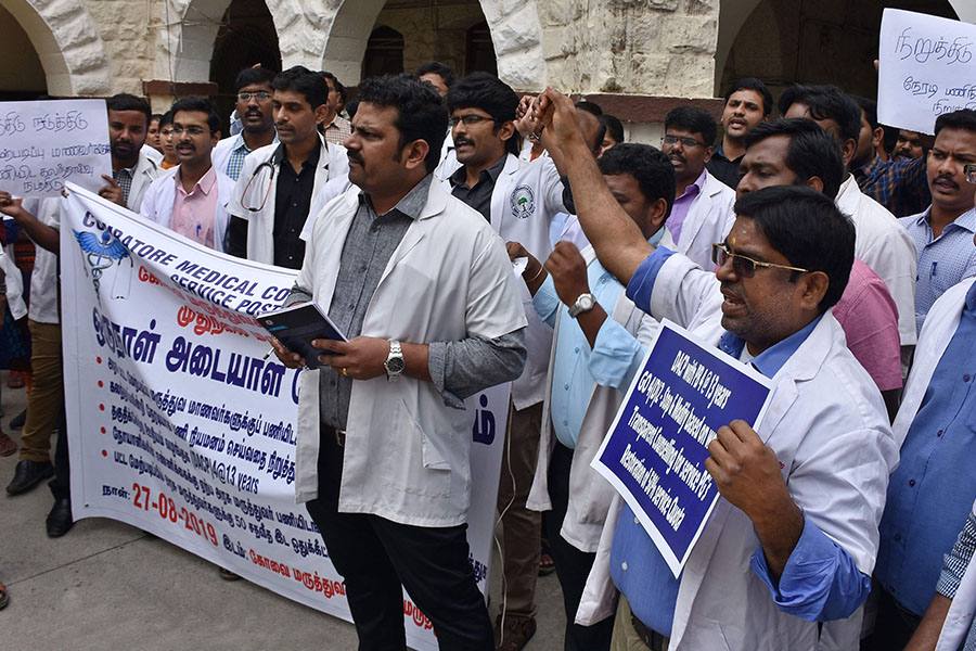 தமிழக அரசு மருத்துவர்களின் போராட்டம் வாபஸ்!