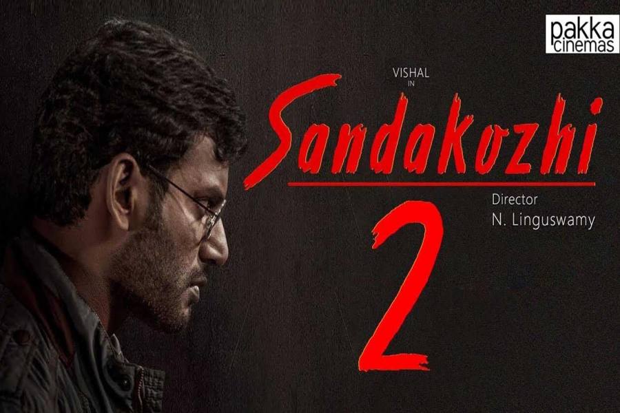 சண்டக்கோழி - 2 - திரை விமர்சனம்