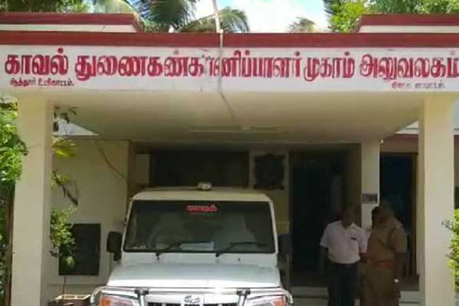 சேலத்தில் கல்லூரி மாணவியை மிரட்டி கூட்டு பாலியல் வன்கொடுமை செய்த ஐந்து குற்றவாளிகளுக்கு போலீசார் வலைவீச்சு!