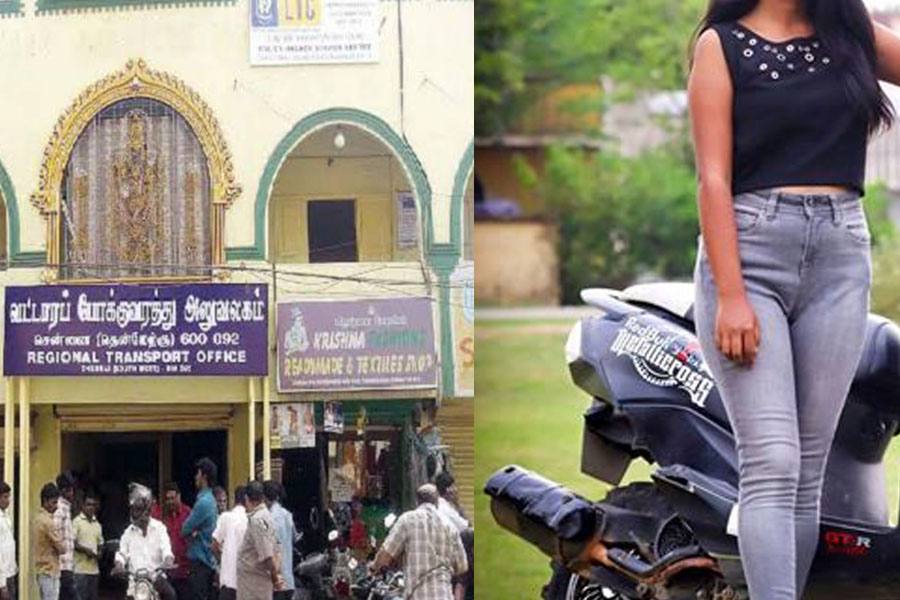ஜீன்ஸ், ஸ்லீவ்லெஸ் டாப் அணிந்த வந்த பெண்டிர்க்கு லைசென்ஸ் கொடுக்க ஆர்டிஓ மறுப்பு!