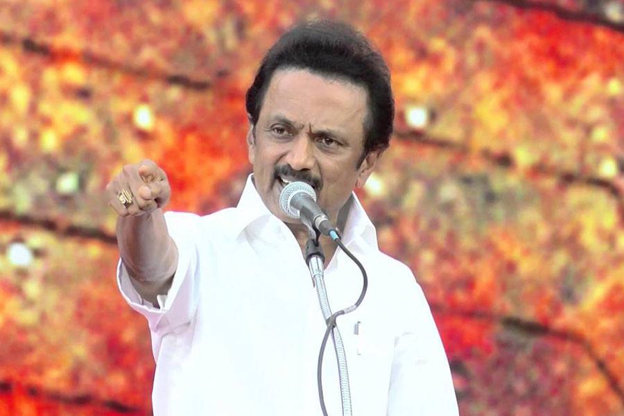 கோடநாடு விவகாரத்தில் வரும் 24ஆம் தேதி ஆளுநர் மாளிகை முன்பு தி.மு.க போராட்டம்! 
