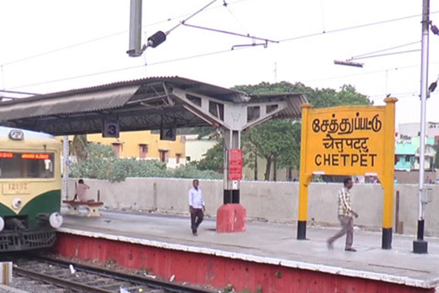சேத்துப்பட்டு ரயில் நிலையத்தில் இளம்பெண்ணுக்கு அரிவாள் வெட்டு!