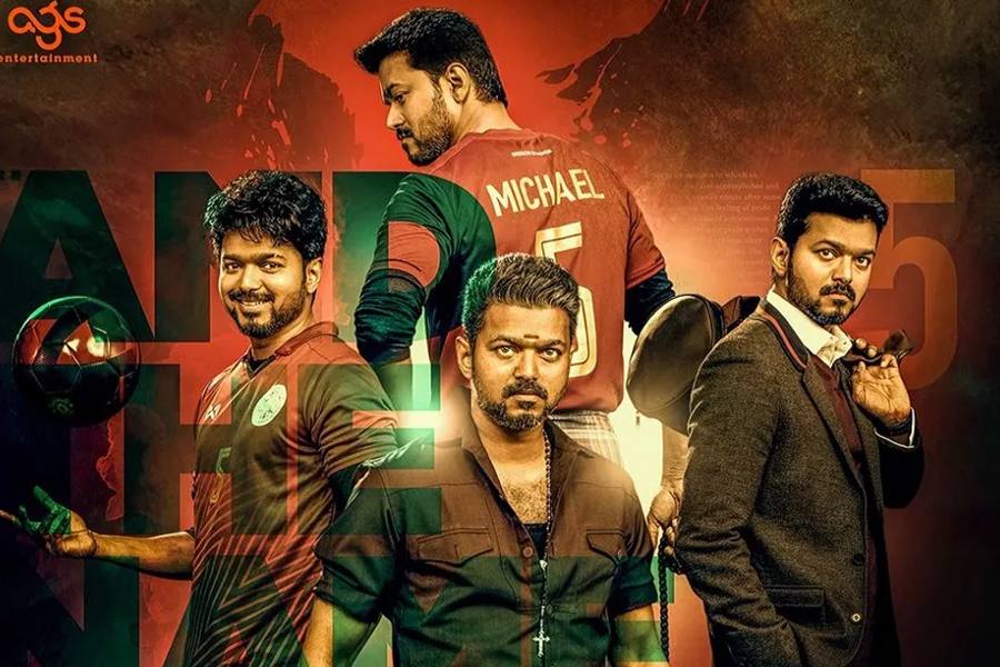 பிகில் படத்தின் இசை வெளியீட்டு தேதி அறிவிப்பு!